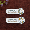 Custom Lapel Pins: Make Your Brand More Loyal & Memorable