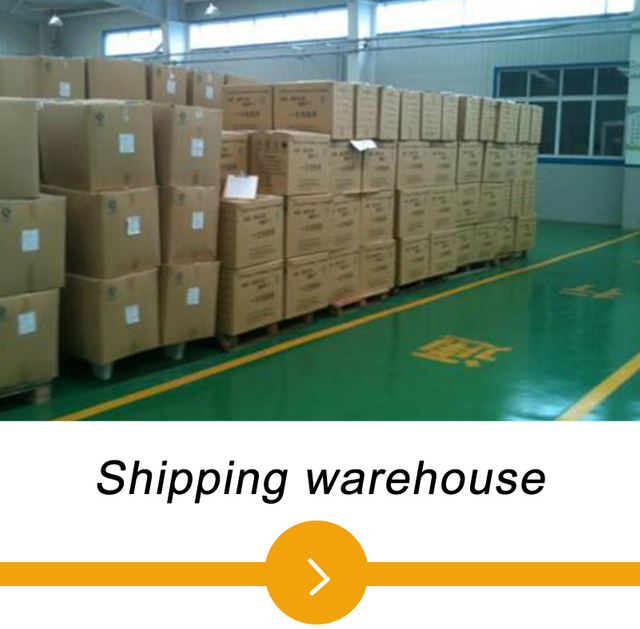 流程小图(1)_0000_16-Shipping warehouse