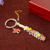 Best Quality Customized Leather KeyChain with 26 Metal Letters