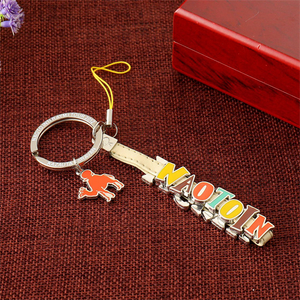 Best Quality Customized Leather KeyChain with 26 Metal Letters
