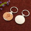 Promotional Gift Make Your Logo Wooden And Metal Keychain