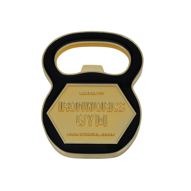 Metal Bottle Opener 