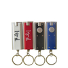 Personalized Rectangle Plastic Light LED Keychain