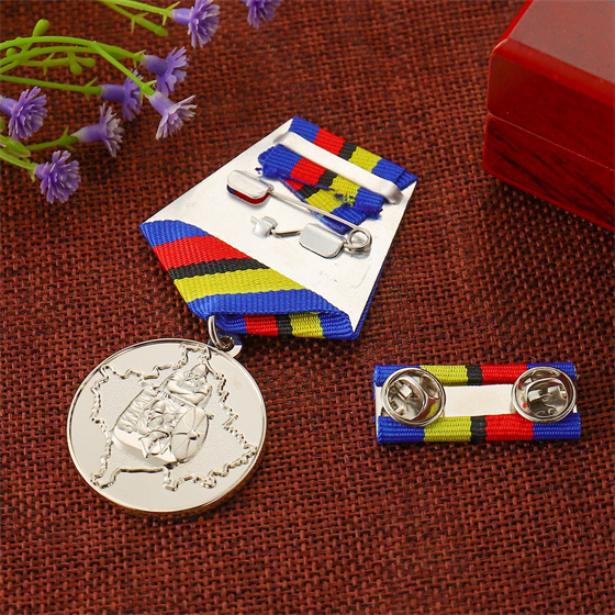 Military Medals with Ribbon Bar