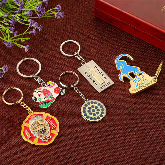 Personalised Police Officers Gold Metal Enamel Keychain