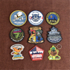 Custom 2D Irregular Shape Strut Your Stuffing PVC Patch