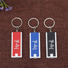Personalized Rectangle Plastic Light LED Keychain