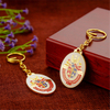 Good Quality Custom Old Brichton Grammarisns Gold Keychain