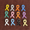  1 Inch Cancer Illness Awareness Colorful Ribbon Lapel Pin