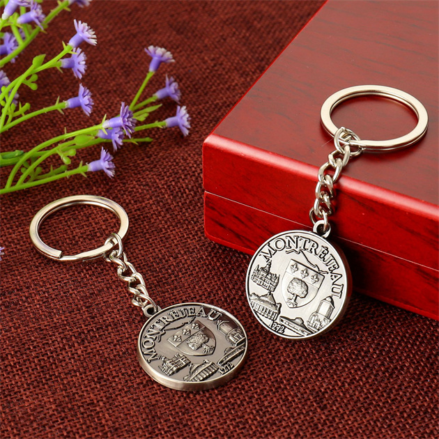 keychain (45)