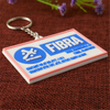 Free Sample Promotional Gift Custom Soft PVC Rubber Keychain
