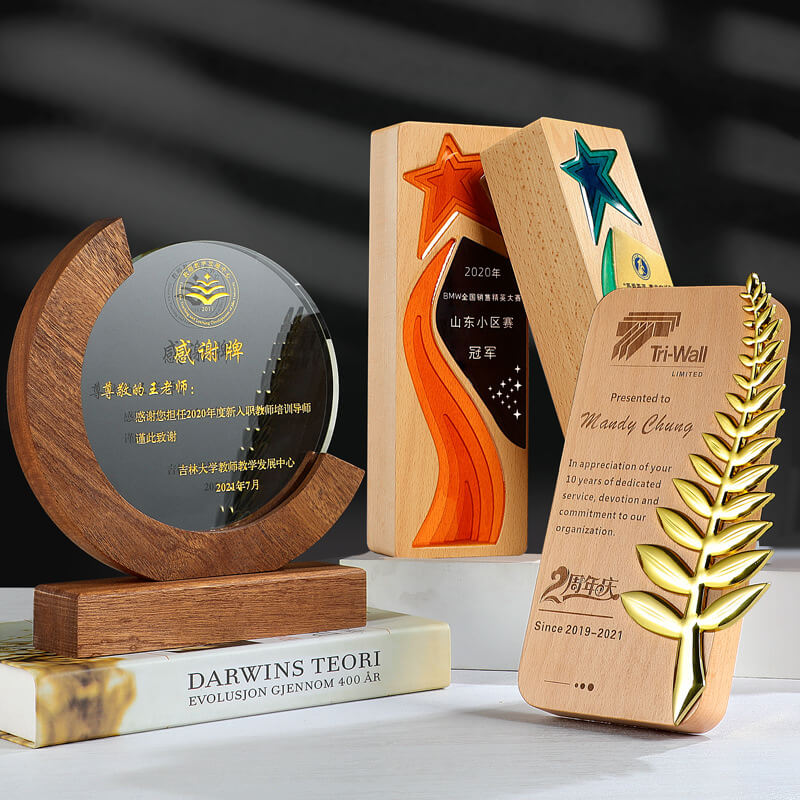 wood trophy (3)