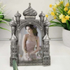 Metal Photo Frame