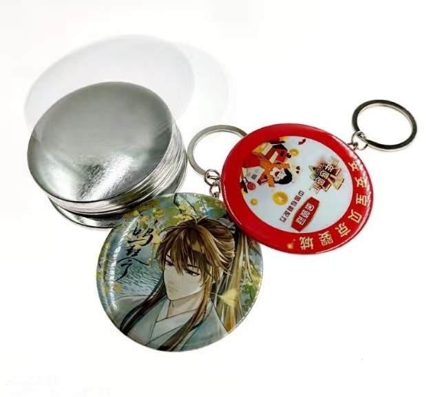 button badge keychain 