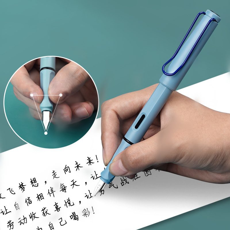 Metal Fountain Pen