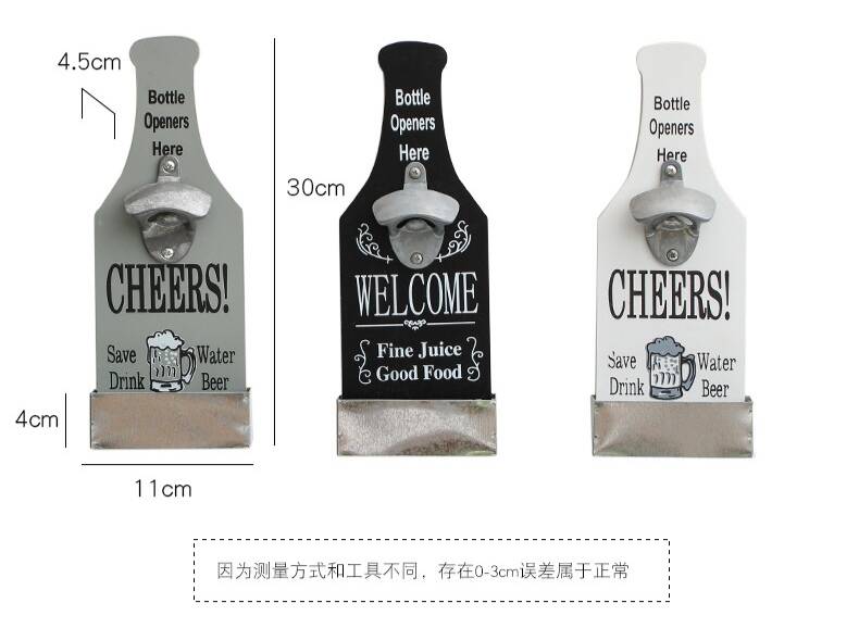 bottle opener size