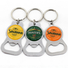 Custom Stainless Steel Engraved Logo Bottle Opener Keychain