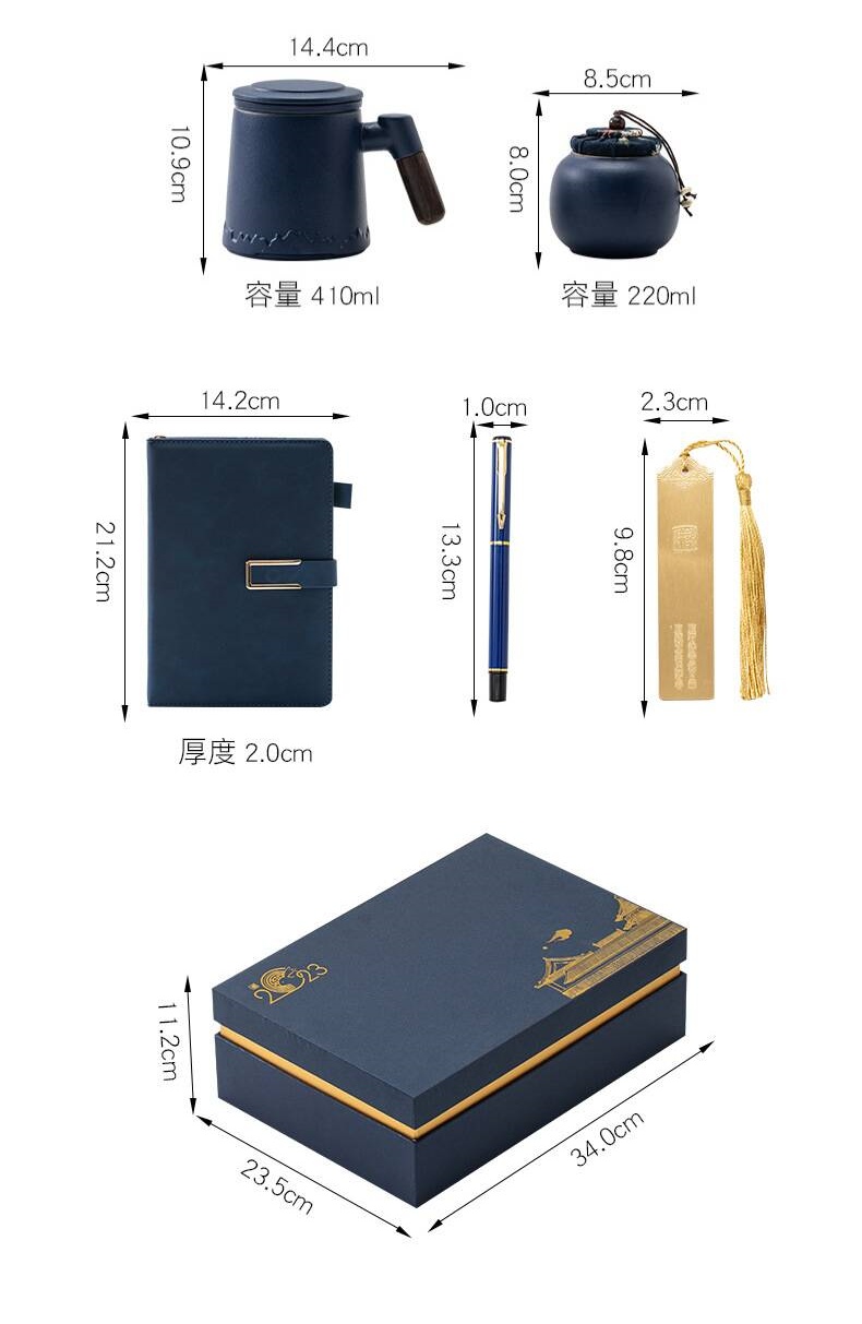 Business Gift Set size