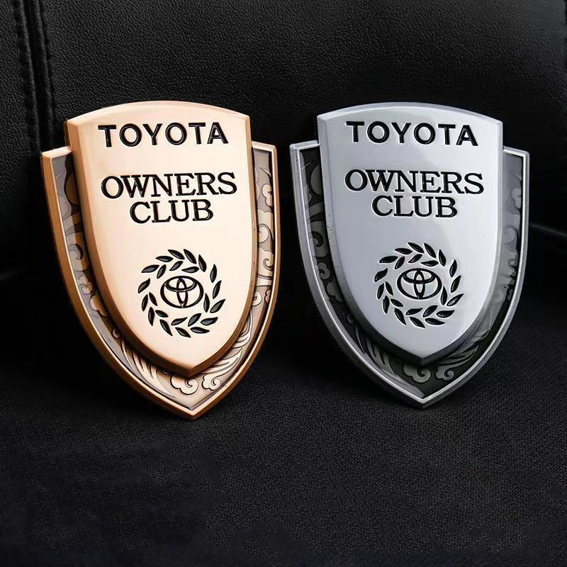 car emblem 