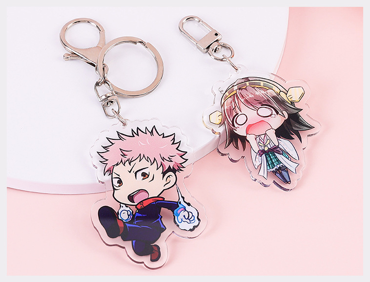 keychain 5