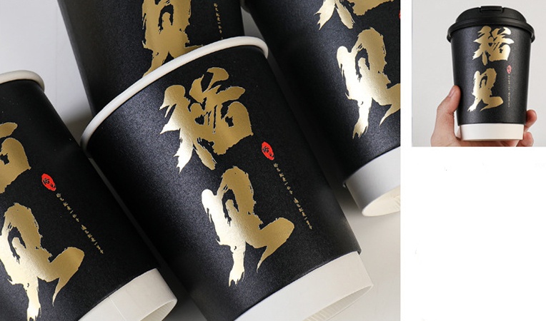 Foil Stamping 