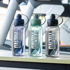 Promotional Eco Friendly Plastic Sport Travel Water Bottle 