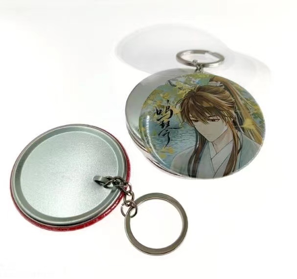 button badge keychain 