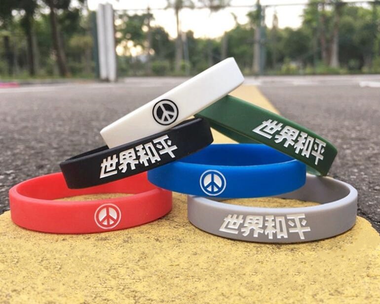 sport debossed logo silicone bracelet 