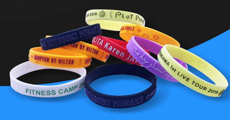 Embossed Silicone Bracelet 