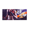 Custom Quick-Drying Microfiber Sports Towel Advertising Gift