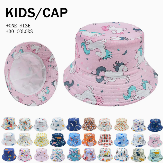 Bucket Cap