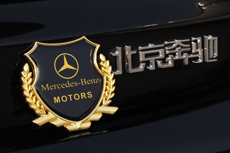 mercedes-benz motors car emblem 