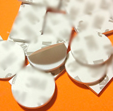 Adhesive backing