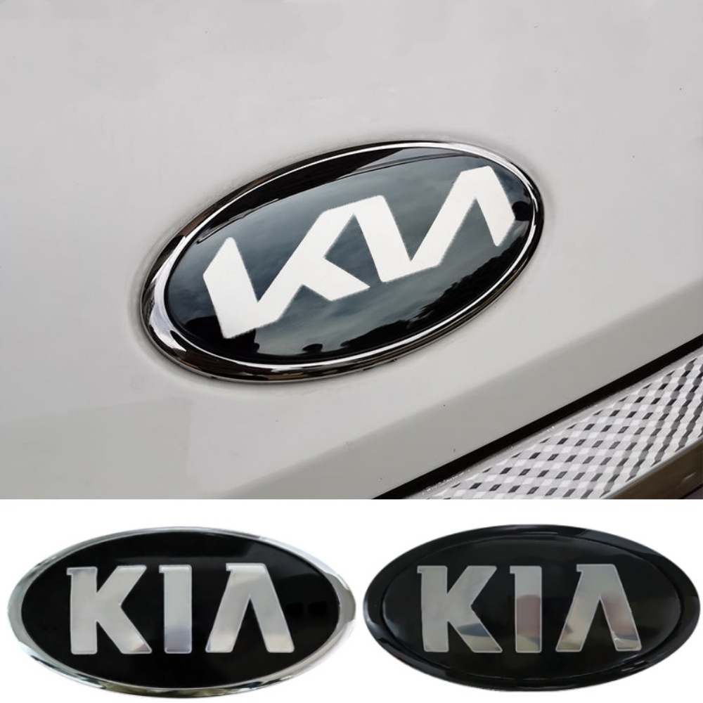 KIA car emblem 