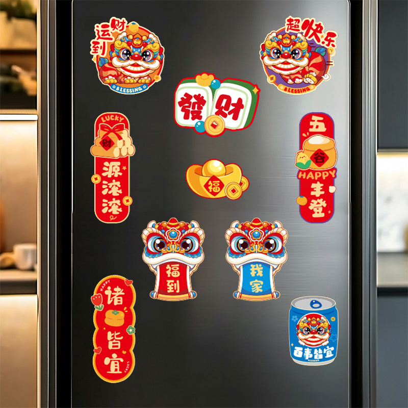 soft pvc fridge magnet 