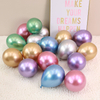  Promotional Gift Advertising Metallic Latex Party Balloon