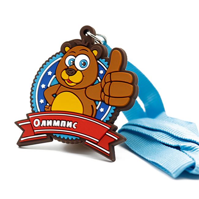 PVC Medal