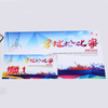 Custom Quick-Drying Microfiber Sports Towel Advertising Gift