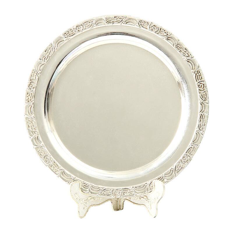 commemorative plate 1