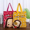 High Quality Customized Logo Durable Gift Shopping bag 