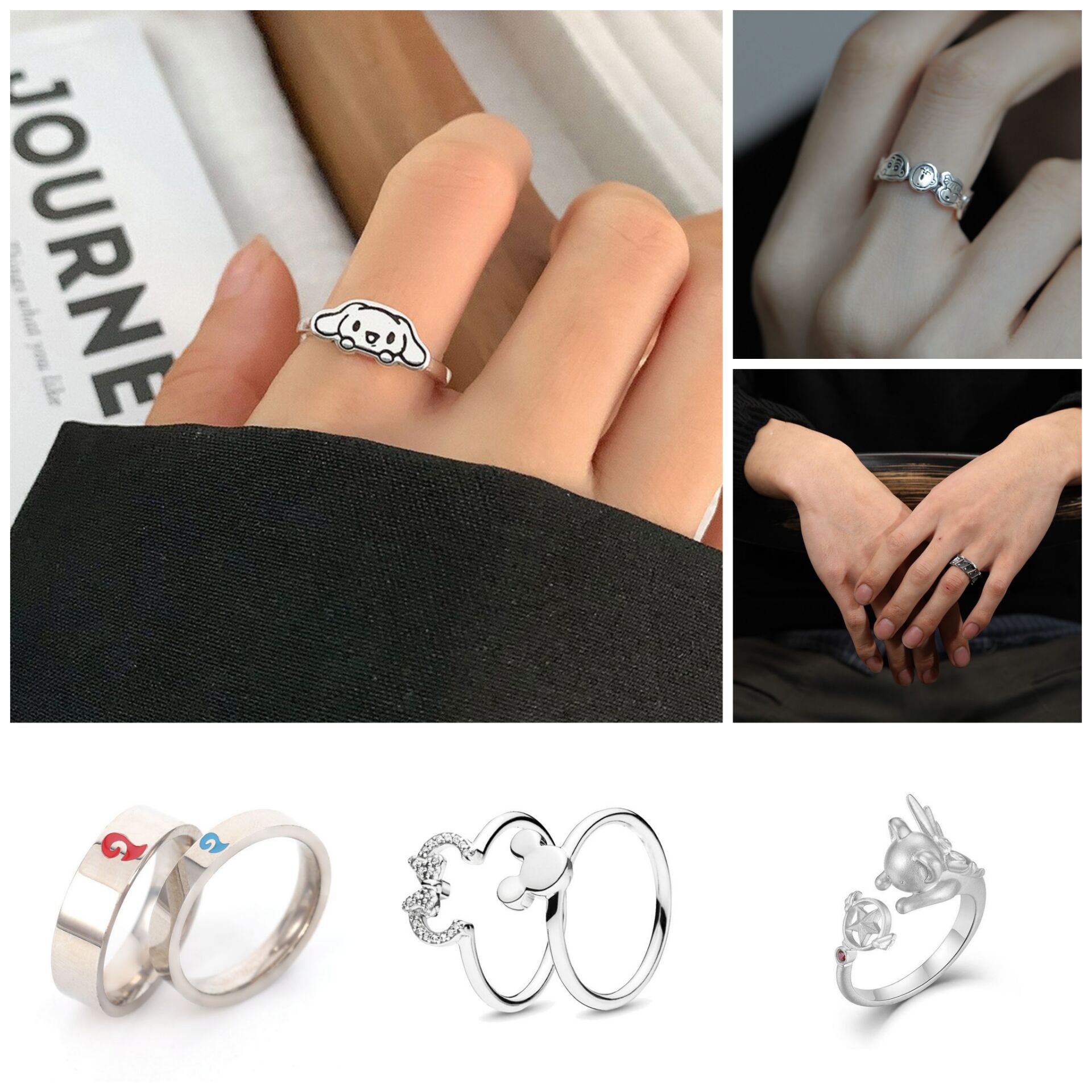 ring