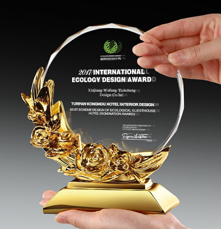 Metal+Acrylic Trophy
