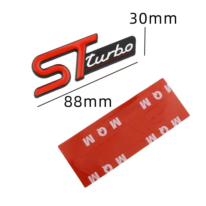 st turbo badge sticker 