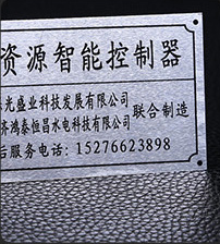 Drilling Holes Installation Method