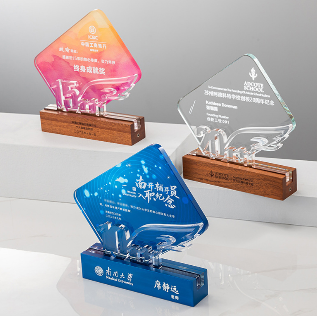 Acrylic Trophy