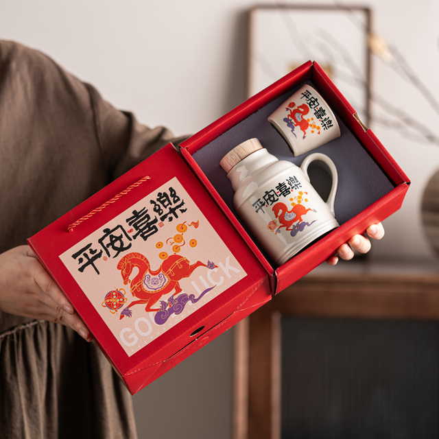 Custom Logo Ceramic Cup Gift Set for Business and Personal