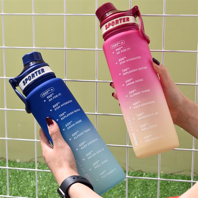 Plastic Sport Travel Water Bottle 