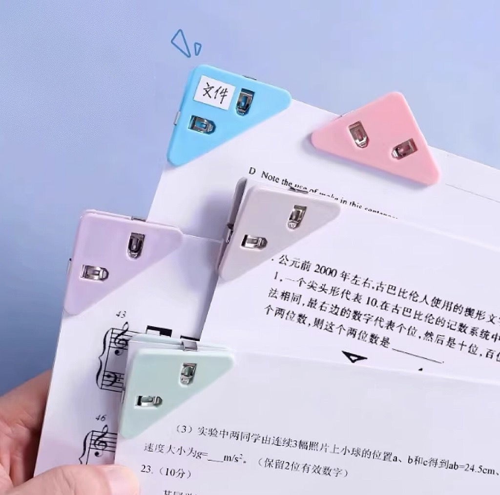 Why Choose Triangle Paper Clip?