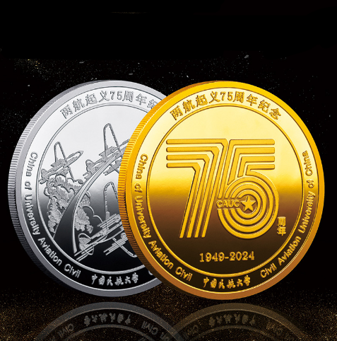 High Quality Zinc Alloy Coin