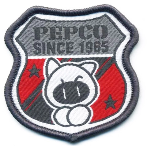 Iron On Woven Patch